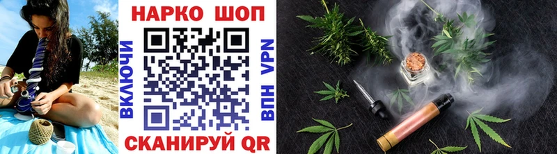 Какие есть наркотики Зеленогорск ссылка на мегу ссылка Меф Бутират Бошки Шишки А ПВП