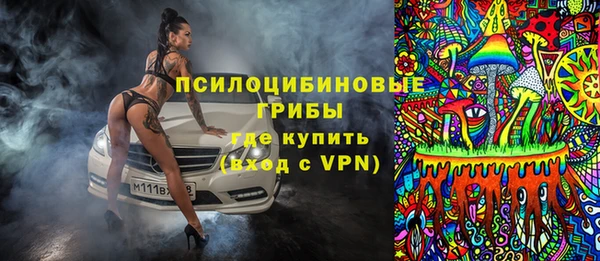 mix Липки