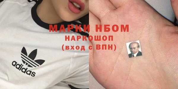 наркотики Мегион