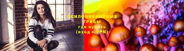 мефедрон VHQ Медвежьегорск