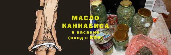 мефедрон VHQ Медвежьегорск