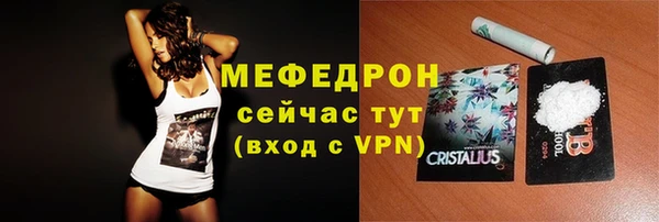 метадон Михайловка