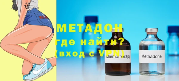 не бодяженный Михайлов