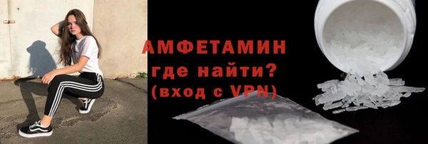 не бодяженный Михайлов