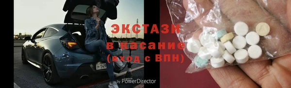 кокаин колумбия Медногорск