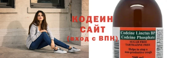 кокаин колумбия Медногорск
