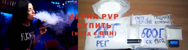 метадон Михайловка