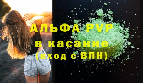 кокаин колумбия Медногорск