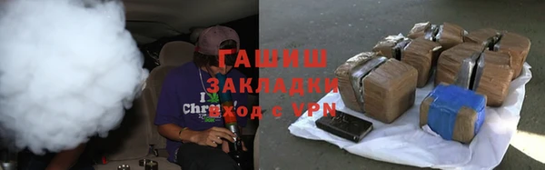 не бодяженный Михайлов