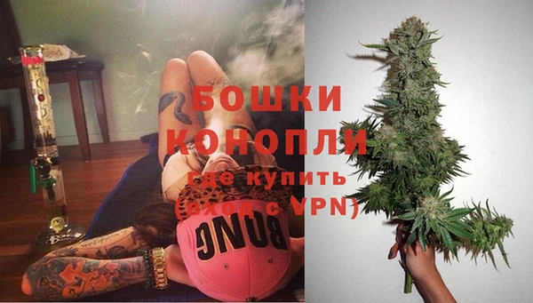 мефедрон VHQ Медвежьегорск