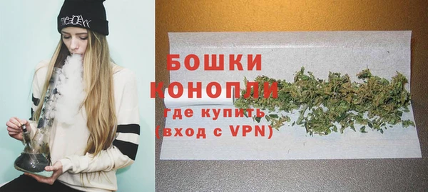 наркотики Мегион