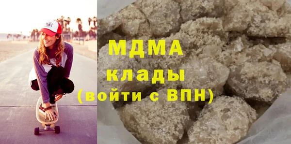 не бодяженный Михайлов