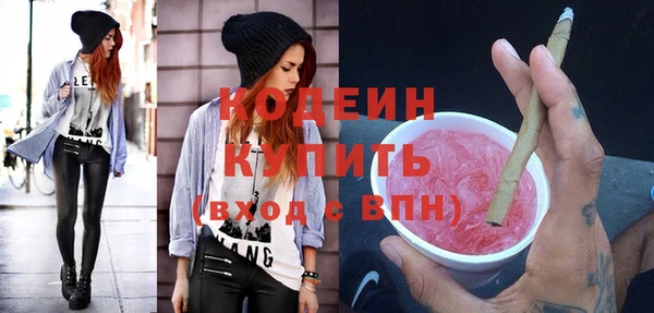 кокаин колумбия Медногорск