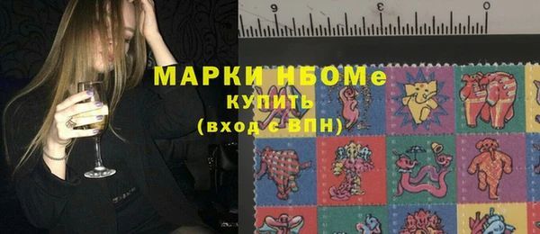 стаф Лиски
