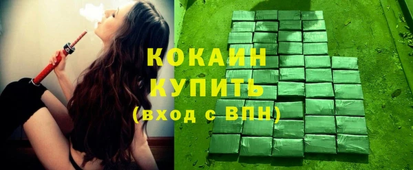 PSILOCYBIN Михайловск