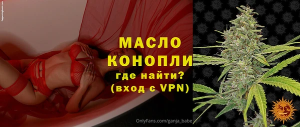 кокаин колумбия Медногорск