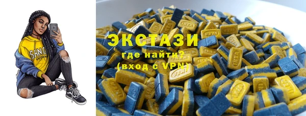 PSILOCYBIN Михайловск