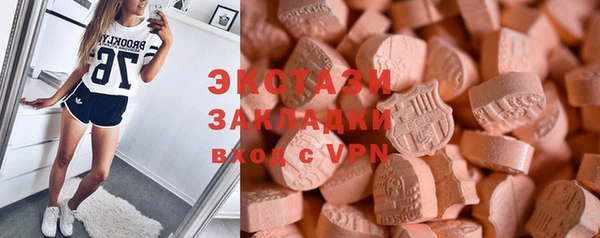 метадон Михайловка