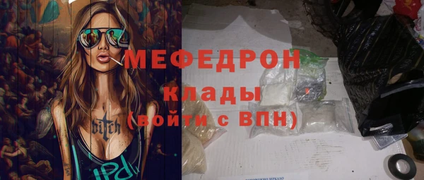не бодяженный Михайлов