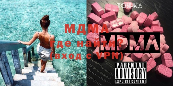 не бодяженный Михайлов
