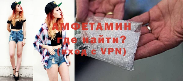 наркотики Мегион