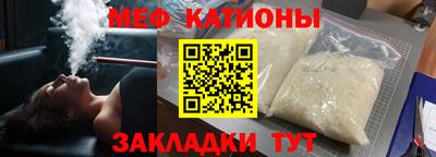 ECSTASY Бугуруслан
