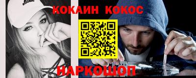 ECSTASY Бугуруслан