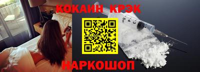 героин Бузулук
