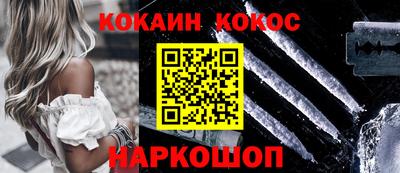 героин Бузулук