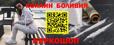 героин Бузулук