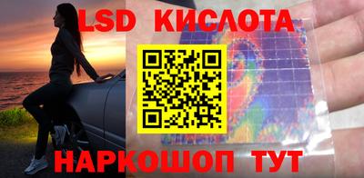 героин Бузулук