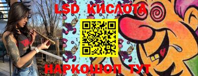 ECSTASY Бугуруслан