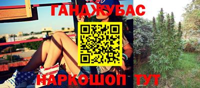 ECSTASY Бугуруслан