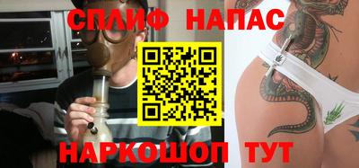 героин Бузулук