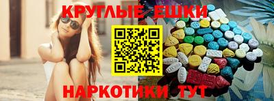 винт Будённовск