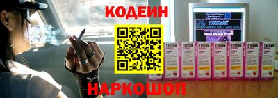 героин Бузулук