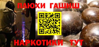 героин Бузулук