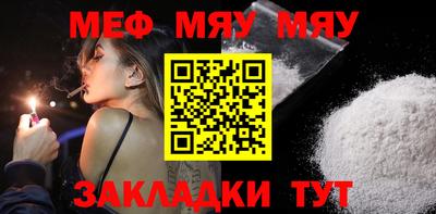 героин Бузулук