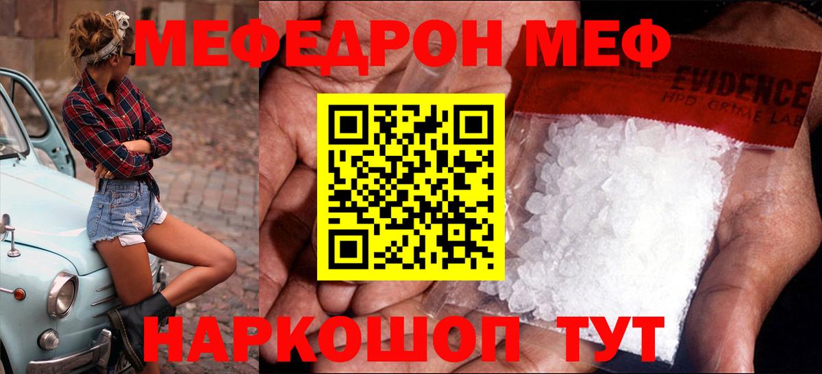 ГАШ Зеленогорск