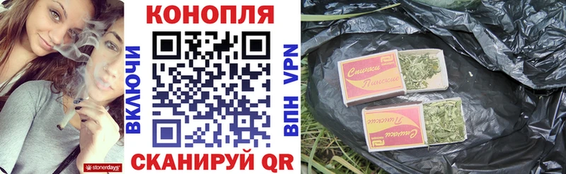 наркошоп  Зеленогорск  Шишки марихуана тримм 